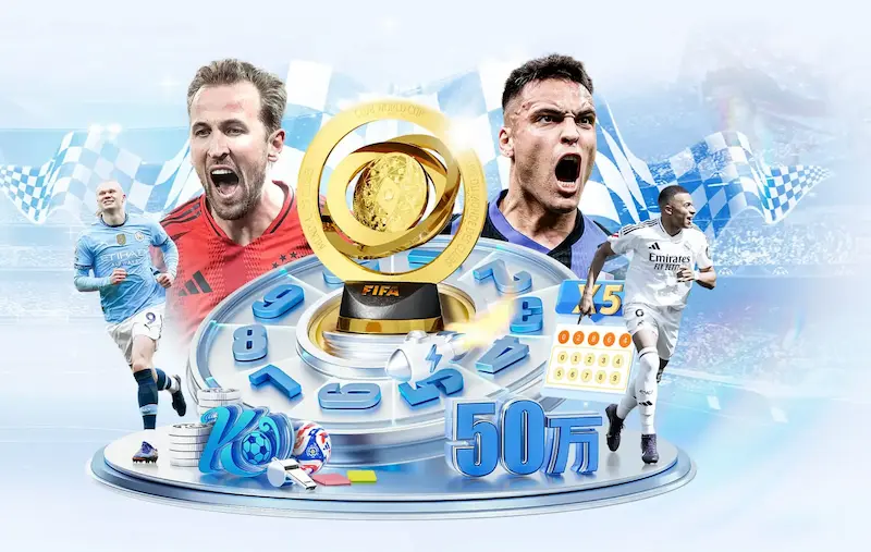 恩里克执教皇马的可能性引发旧将热议不希望他加盟或本就不切实际